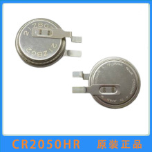MAXELL CR2050HR̥ѹ������ô���������͸��� ����3V CR2050B
