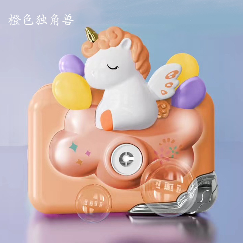 유니콘 버블 카메라 [오렌지]