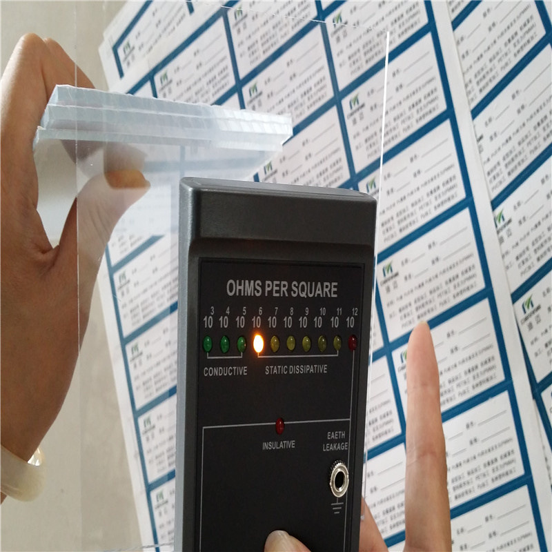 pc板 阻燃防静电实心聚碳酸酯pc耐力板透明pc塑料板折弯加工