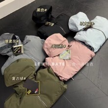 �B��BETA LT�_�h��Ӳ�����L��ˮ�����p�b��Ůͬ������