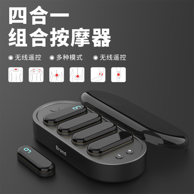 pulse Massager cervical vertebra Massager Flor correct whole body massage Neck Massager Electric Neck massage