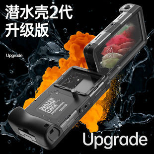 �m�üt�����O��iPhone12/34�����A��i15ProMax���ķ���ˮ�֙C����