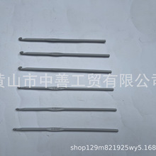 厂家俄罗斯特氟龙铝钩针 特氟龙毛线针特氟龙环形针铝钩针 毛衣针