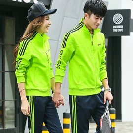 运动套装;校服定制;运动外套