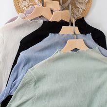 秋冬新款百搭雪纺打底小衫边防晒超仙内搭显瘦洋气上衣女