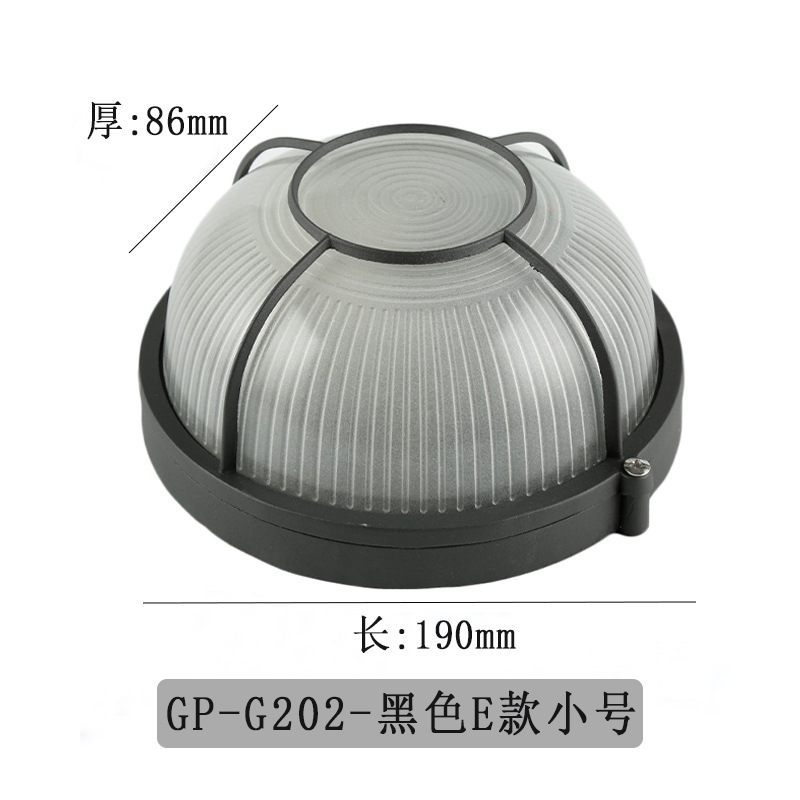 E27-블랙 스몰 사이즈