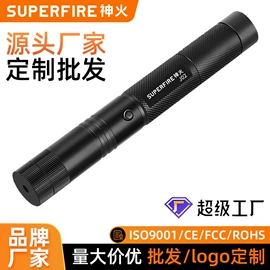 手电筒;头灯头戴电筒;手电筒