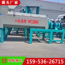 600ͷվ C N ɽ|ؐԭS