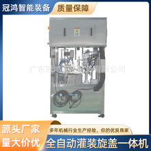 ȫ�Ԅ�Һ�w���b�C����ƿ���w�C ���ܸ�������ƿ����ƿ���b�C