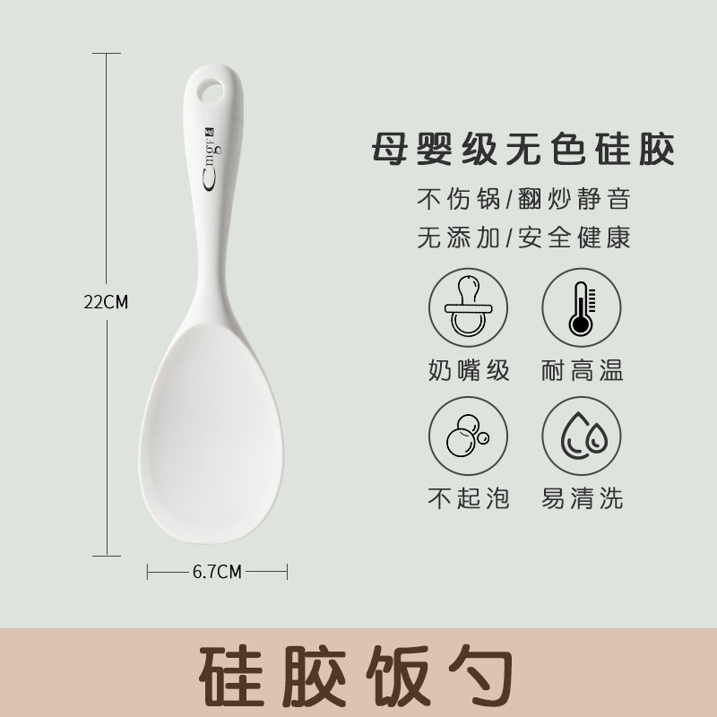 Paleta doméstica combinación de cucharas de cabello cocina set al por mayor cocina de silicona de grado alimenticio cocina resistente a altas temperaturas