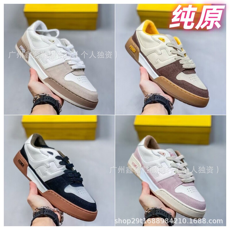 Cross-Border Original Hot-Selling F Brand Versatile Casual Sneakers, Unisex Couple Style Fashion Sports Trendy Shoes