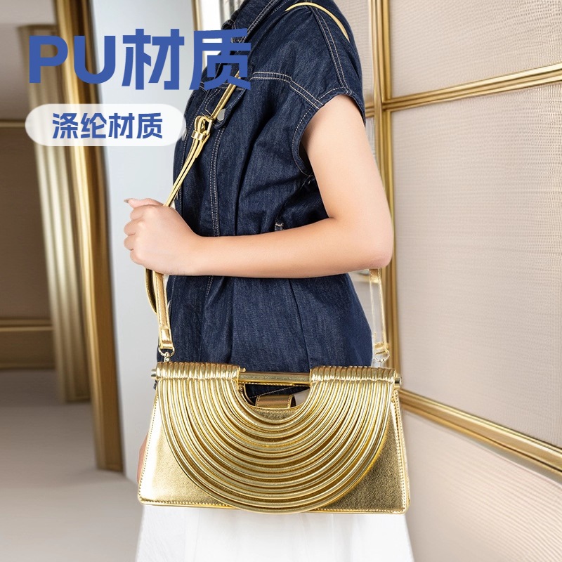跨境2025新款斜挎包手工编织单肩包女线条流梳设计手提包梯形女包