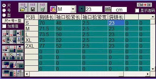 wsxc1757828069147_13