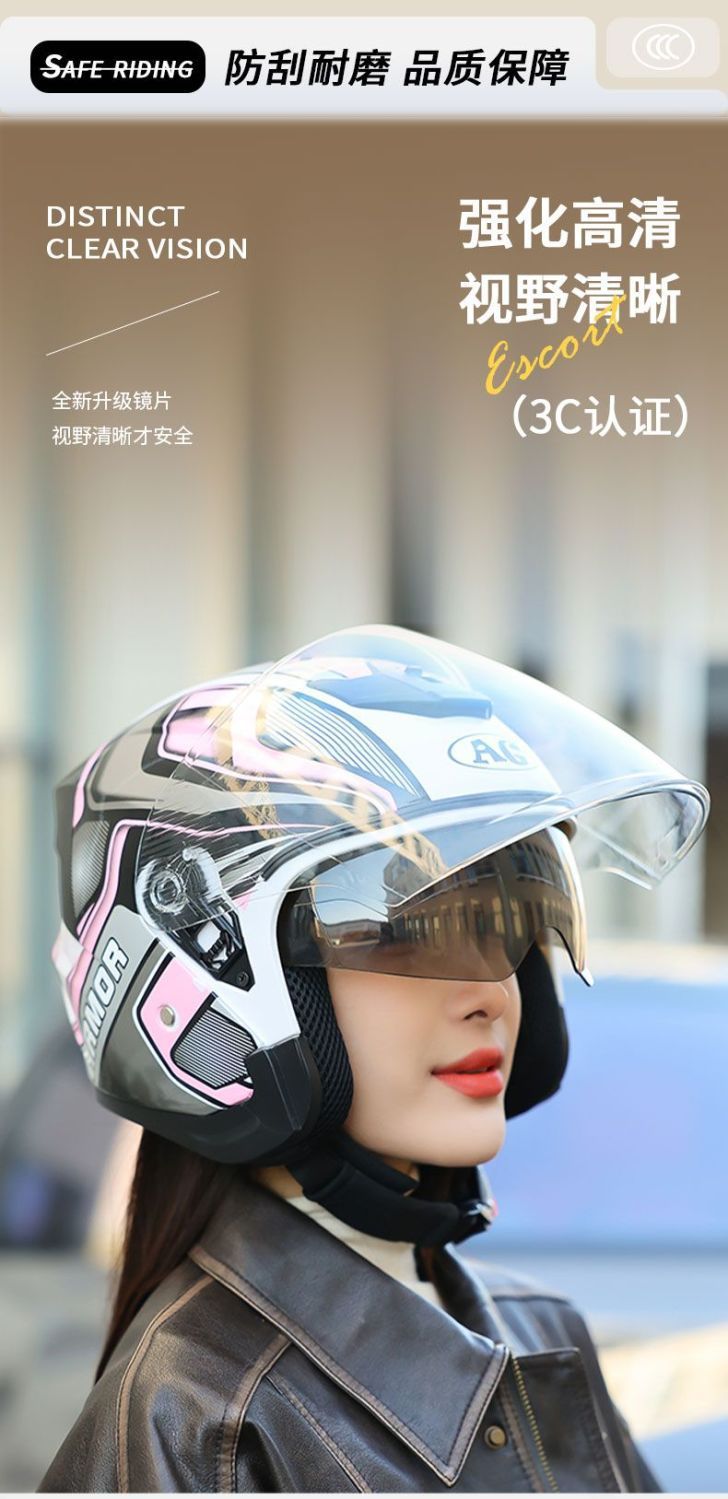 New National Standard Certified Helmet, Electric Motorcycle, Winter Warm
