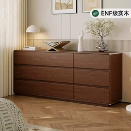 餐桌;衣柜;实木床