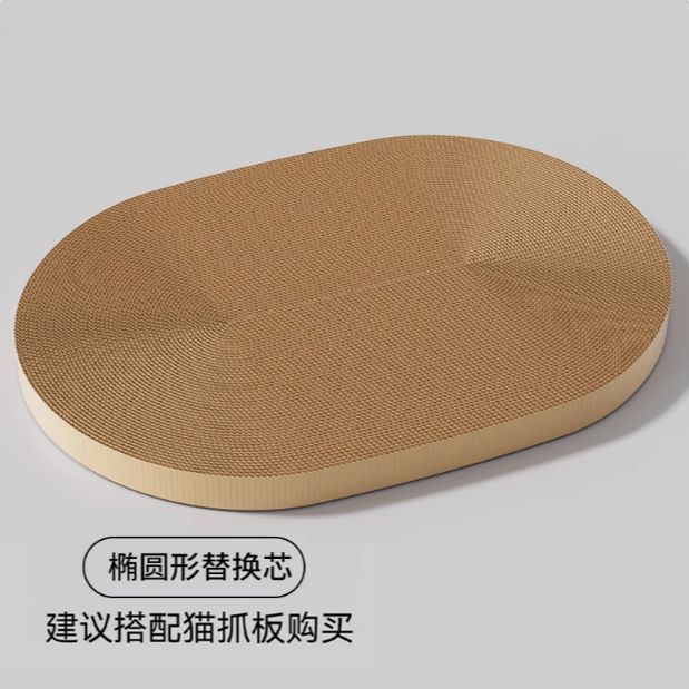 Placa de agarre redonda para gatos resistente al desgaste, miniaturizada y super grande, profundización de gatos con garras de gato integradas, perno de gatos para todas las estaciones, artículos de mascotas universales