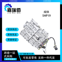 ���� 5HP19�����䷧��24117502803 ��ŷ��ܳ�������E46 E39 E38