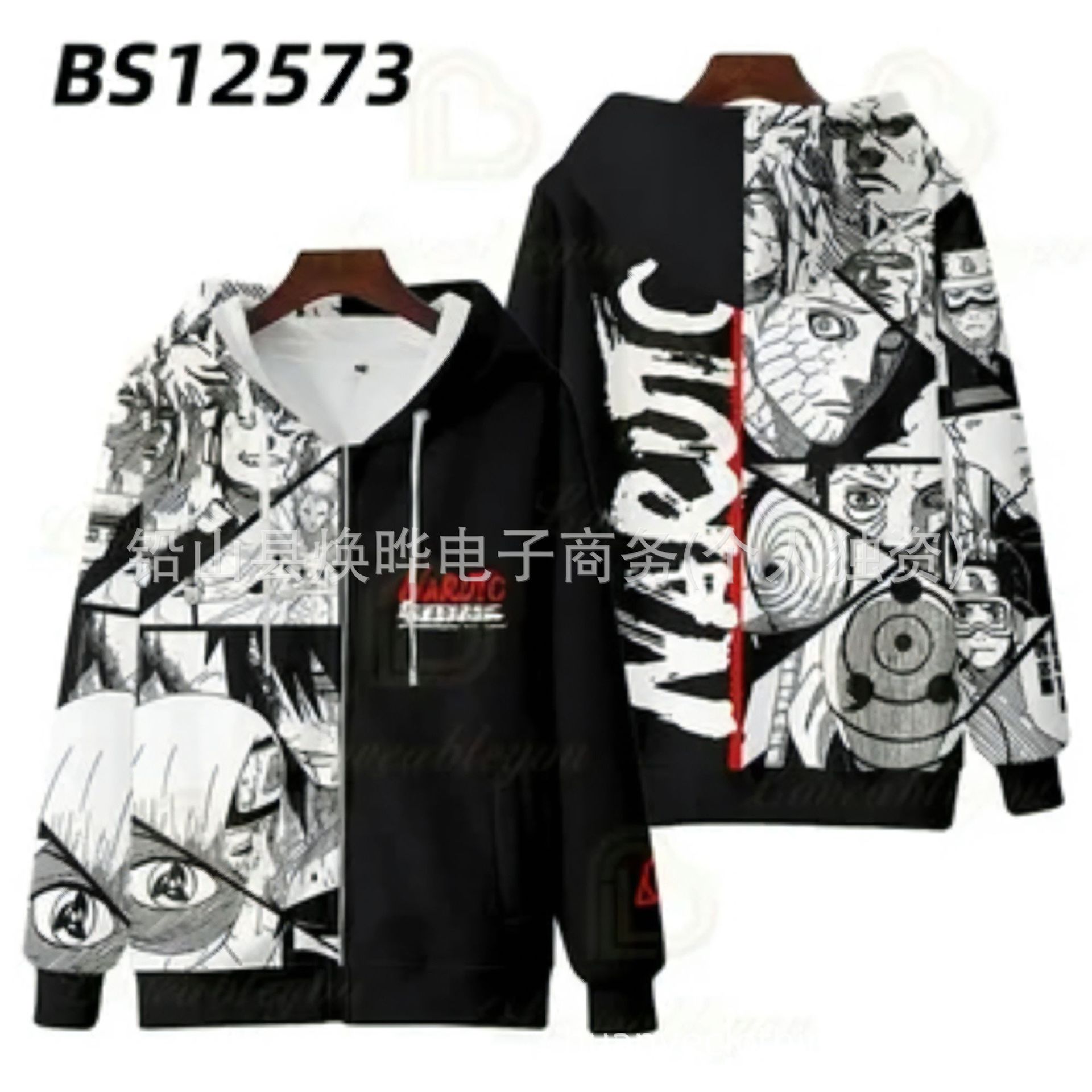 Other Naruto Zip Sweater 3D Digital Print Black White