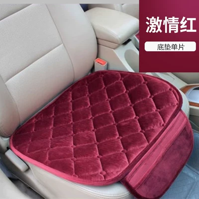 Seat cushion, seat cover – Warm Small Three-Piece Set for Front - diamond-velvet-burgundy-single-square-mat