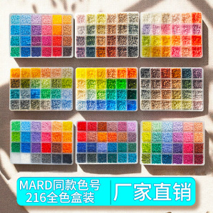 2.6mmƴ��ɫ�P�a���221ɫ��Ʒ�|�ں϶��a������wƴ�Dƴ��ƴ����