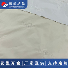 ��q�����b�����p��đ����ֱ�ӳ�q���q��đ�ﲼ�̽�����