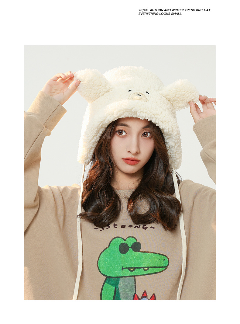 Chapeau en peluche pour enfants, tendance automne et hiver, mignon, chaud, protection des oreilles, doux, voyage, hiver_voghion.com