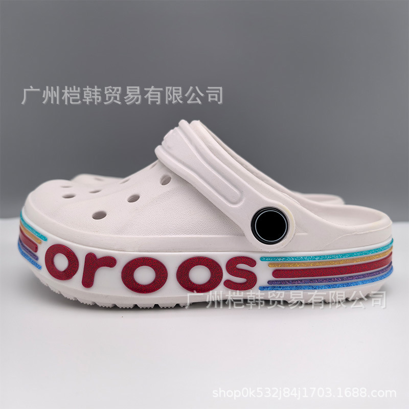 Cross Beiya Colorful Clogs Women's Summer Non-Slip Outer Wear Casual Toe-Toe Sandals Beach Shoes Wholesale