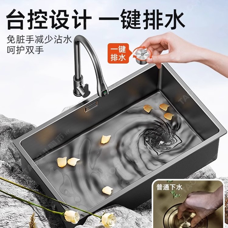 枪灰纳米水槽大单槽304不锈钢厨房嵌入式台下洗菜盆加厚洗手碗池