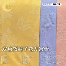 �¿�����ʽ�����pɫ��x�ӻ��_���F�����B��ȹ���L�h�������R��ȹ