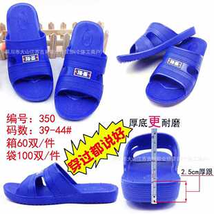 ·�}�{ɫ�������ЬPCV�Ӽҷ���������������һ����Ь���l�����]