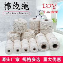 �Ĺ����K�޾��K1-10mm�ֹ�diy������̺�K�����K�b��K�ӏS��ֱ�N