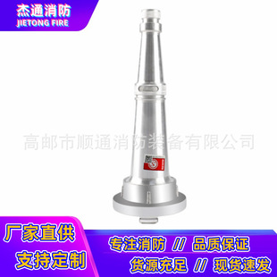 ���]�Ӻ�40/50/65ֱ������ˮ���^QZ3.5/7.5�ȿ۸߉�2.5��ɭ�և���