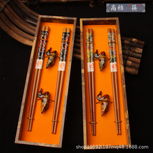 ����ӶY�����b��ʽ���L�͹ŶY���Ą�������ɫ�����⌍ľ��ʽ����