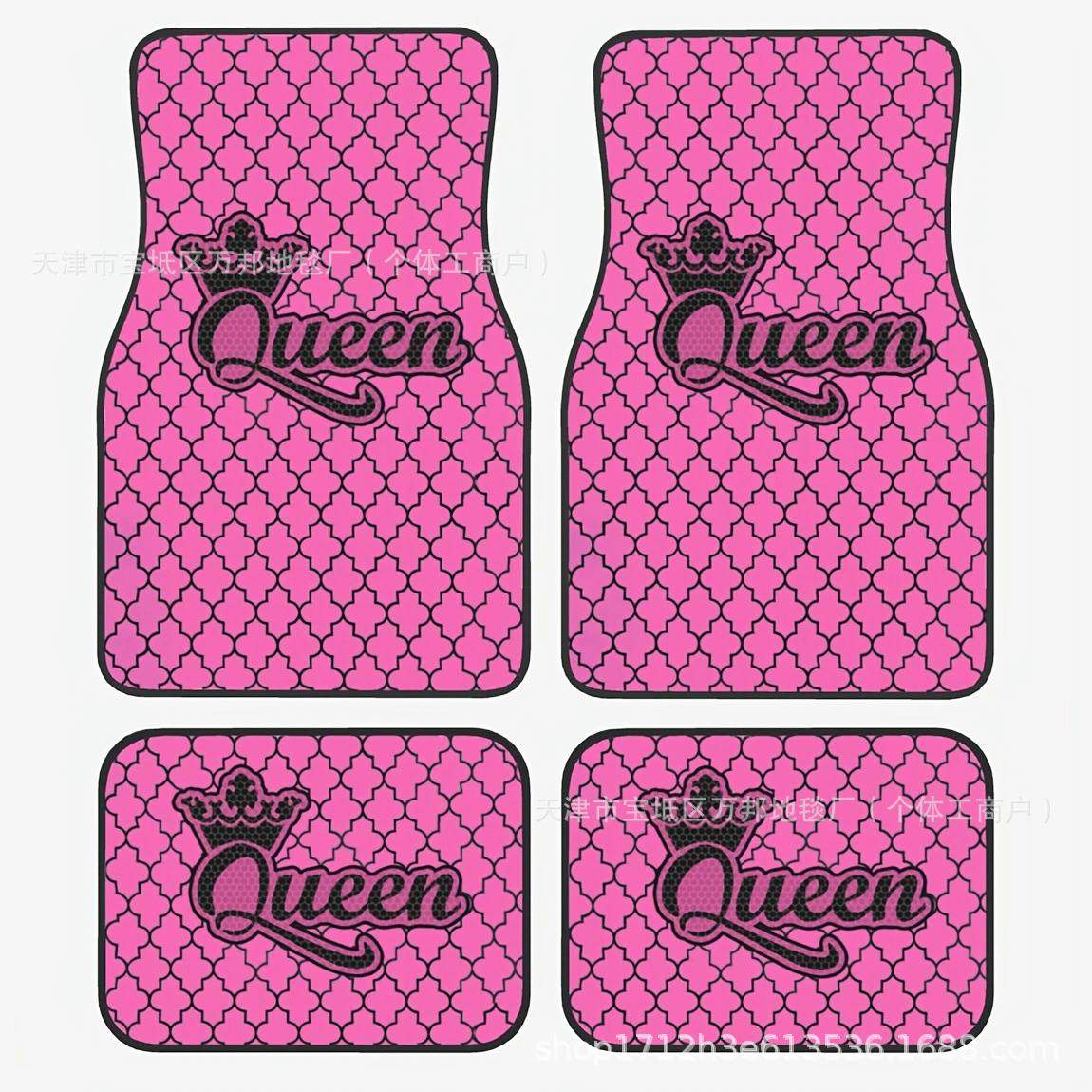 Cross-Border Amazon Tamu Creative Best-Selling Car Floor Mats Four-Piece Set, Stain-Resistant, Easy to Care For, Customizable, Drop-Shipping, Wear-Resistant