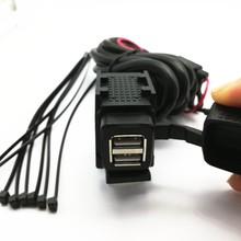 摩托车双口3.1A USB充电器SAE转接头欧规点烟插头车载手机充电器z