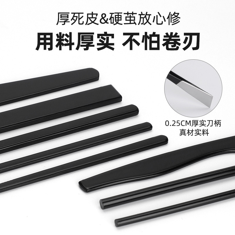 厂家批发 修脚刀套装不锈钢130扬州修老茧去多功能修甲工具修脚刀|undefined