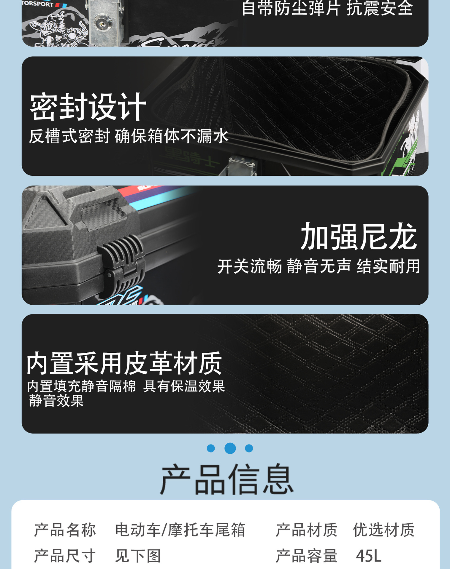 Motorcycle Trunk Large Capacity Trunk Electric Vehicle Scooter Luggage Large Capacity Universal Takeout Box Trunk