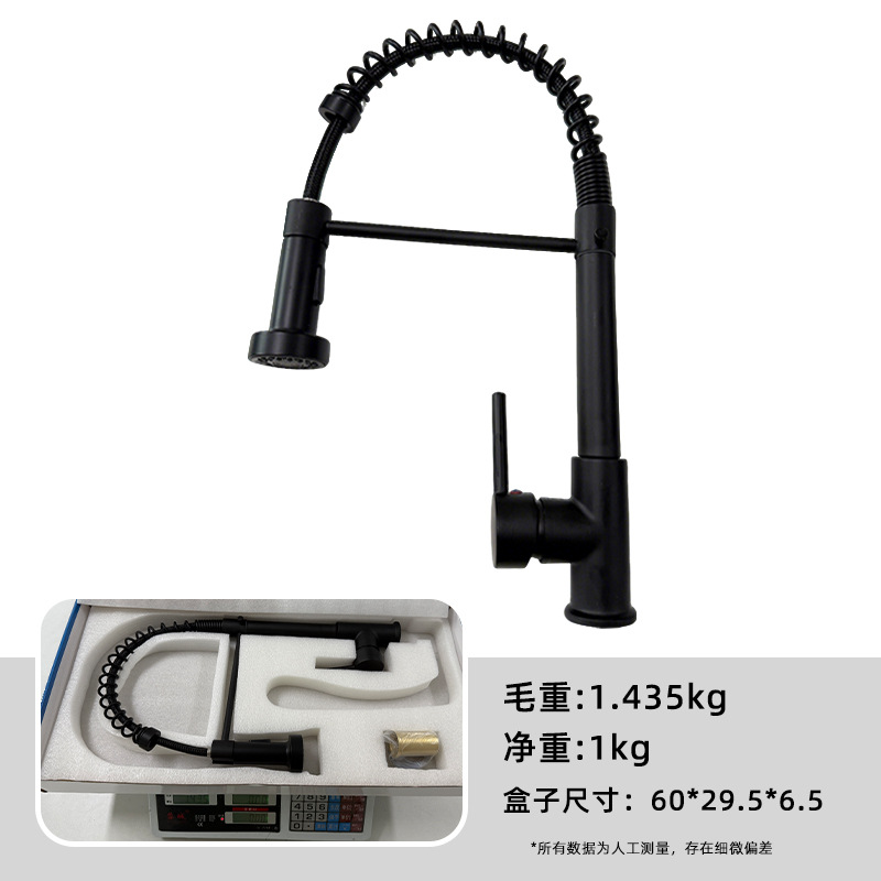 Suministro transfronterizo spr extracción grifo de agua de cocina caliente y frío multifuncional doble salida de agua universal lavabo de verduras grifo de fregadero