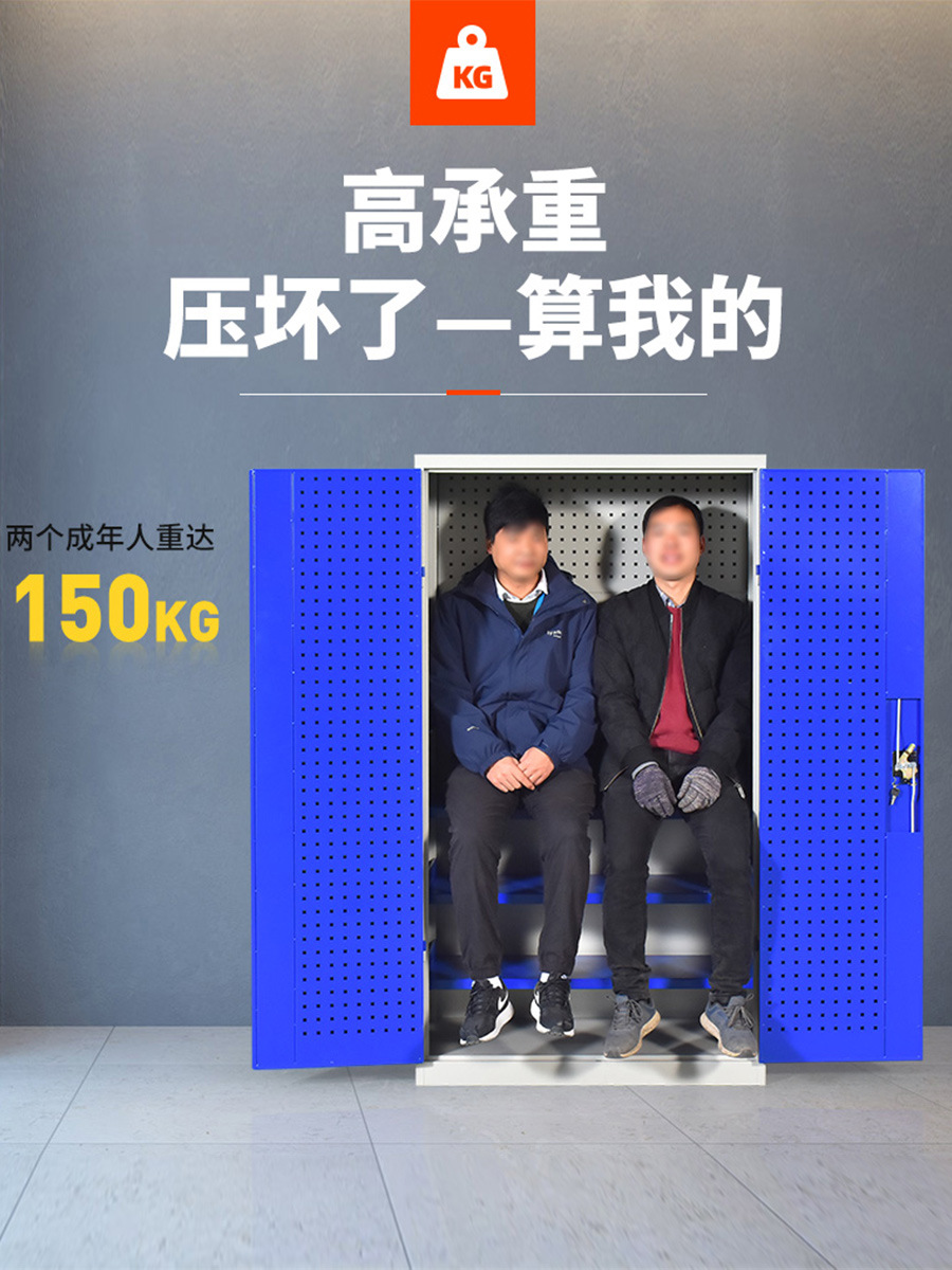 Gabinete de herramientas de hardware pesado engrosada caja de herramientas de hierro taller móvil reparación de automóviles armario multifuncional gabinete de almacenamiento