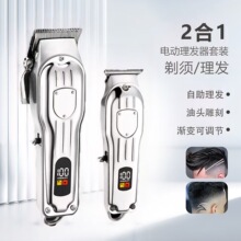 ���R�d���l����ĸ�Cȫ���ٌ��I���l���l�������^���ʽ��Ƽ�ƽ�^