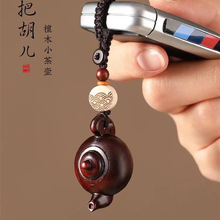 ��̴ľ��Ѱщ���܇耳׿ے���ѰѺ�С����ְѼ��֙C朵����[��