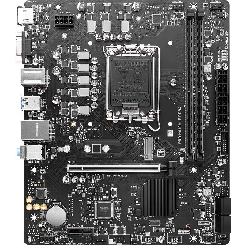 Applicable for Intel MSI Pro H610M-E DDR4 Computer Motherboard is not overclocking
