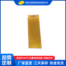 ߵ͜ر늟ƬlƬС늟ĤUSBرӟƬ̱