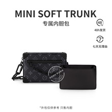 �m��LV MINI SOFT TRUNK��ʿܛ���Ӄ�đ�� ����I���ռ{��đ����