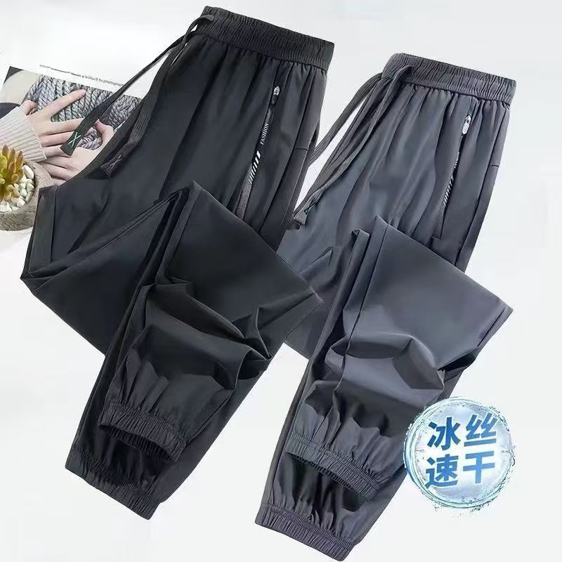 블랙 + 다크 그레이 레깅스 [엄선된 품질]