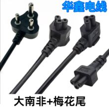 ӡ���Դ���Ϸ��Դ����С�����^���Ϸ�Ʒ��β�Դ�����~���I