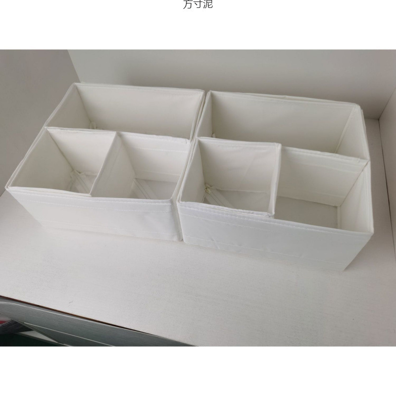 スリーインワン下着、下着、靴下収納ボックス、家庭用折りたたみ収納ボックス、布製収納バッグ、学生寮|undefined