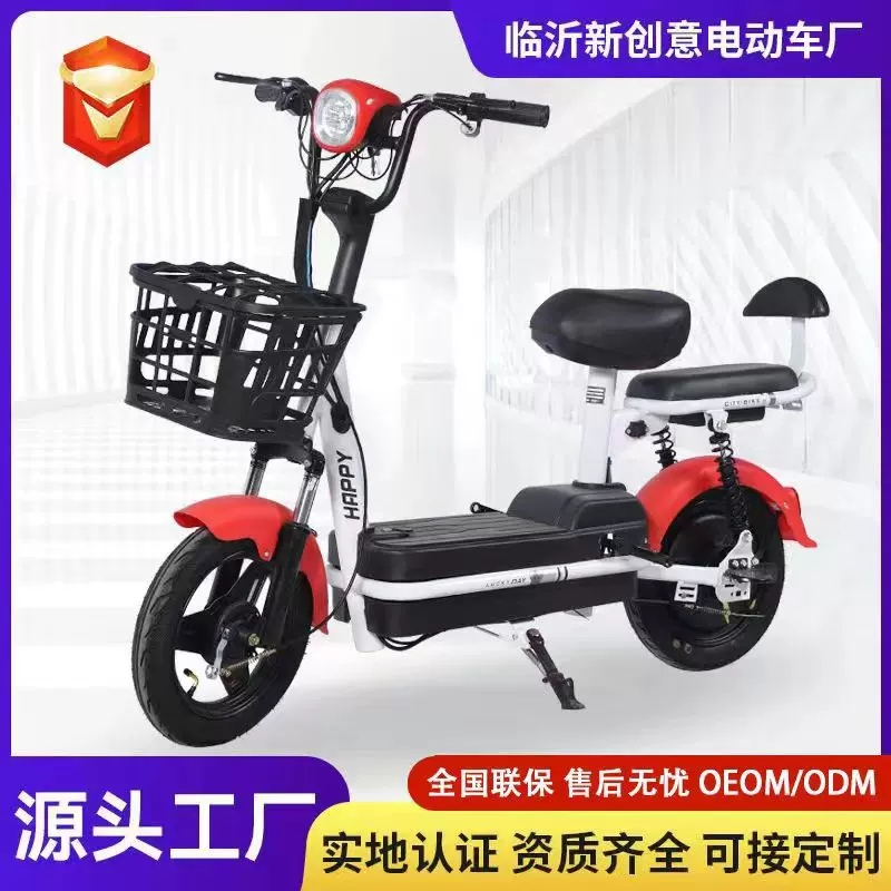 工厂现货批发跨境幻影新国标电动自行车可上牌代步两轮成人电单车