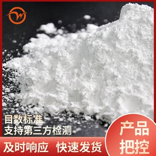 贺州1000目超细重质碳酸钙建筑涂料/工业涂料填充碳酸钙厂家直供