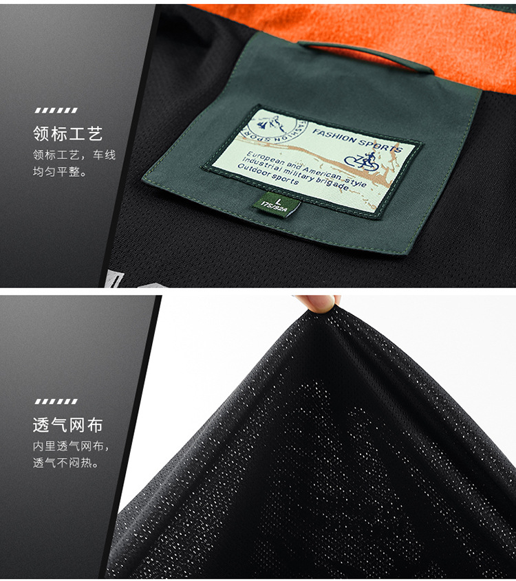 D1033 720K ÁO KHOÁC NAM QUATDB BIG SIZE NGOẠI CỠ MÙA XUÂN THU ĐÔNG THỜI TRANG NAM G02 SẢN PHẨM MỚI